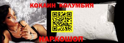 ECSTASY Нальчик