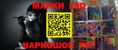 мефедрон Нарткала
