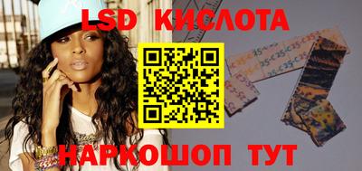 ECSTASY Нальчик