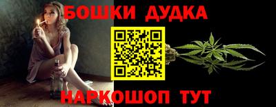прущий лед Новозыбков