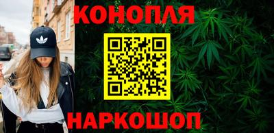 прущий лед Новозыбков