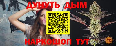 кокаин Новокубанск