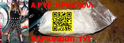 ECSTASY Нальчик