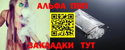 ECSTASY Нальчик