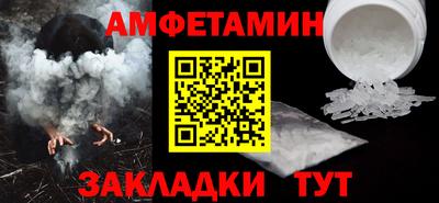 каннабис Новодвинск
