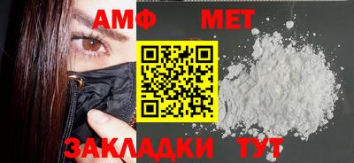ECSTASY Нальчик