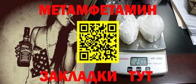 ECSTASY Нальчик