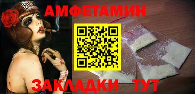 ECSTASY Нальчик
