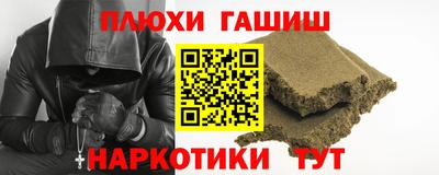 ECSTASY Нальчик