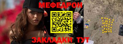 ECSTASY Нальчик