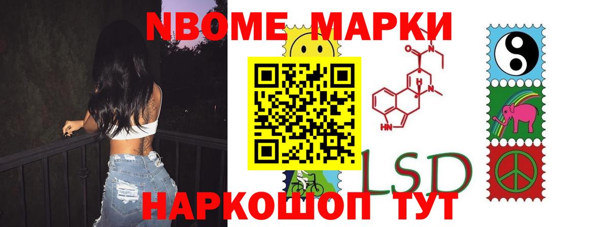 LSD-25 экстази ecstasy  Вход с VPN  Лсд 25 экстази ecstasy  Усолье-Сибирское 